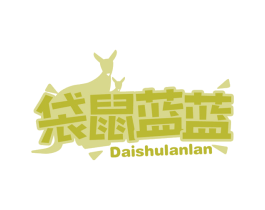 袋鼠蓝蓝 商标图样