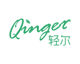 轻尔 商标图样