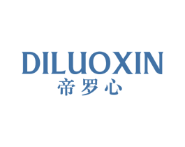 帝罗心 商标图样