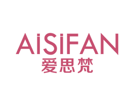 爱思梵 商标图样