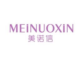 美诺信 商标图样