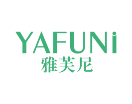 雅芙尼 商标图样