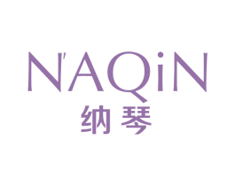 纳琴 商标图样