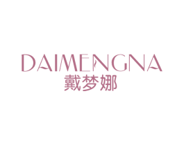 戴梦娜 商标图样