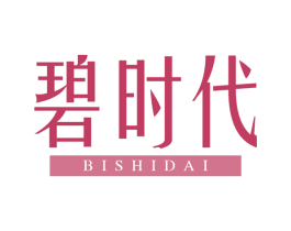 碧时代 商标图样