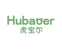 虎宝尔 商标图样