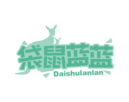袋鼠蓝蓝 商标图样