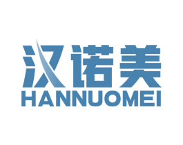 汉诺美 商标图样