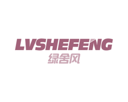 绿舍风 商标图样