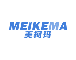 美柯玛 商标图样