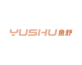 鱼舒 商标图样