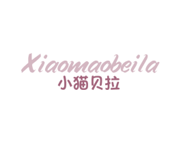 小猫贝拉 商标图样