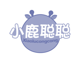 小鹿聪聪 商标图样