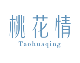 桃花情 商标图样