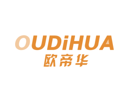 欧帝华 商标图样