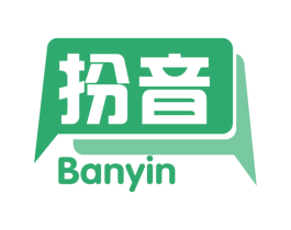 扮音 商标图样