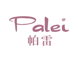 帕雷 商标图样