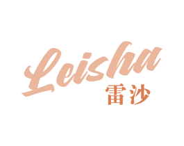 雷沙 商标图样