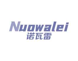 诺瓦雷 商标图样