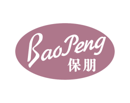 保朋 商标图样
