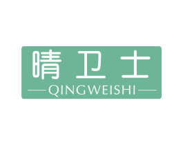 晴卫士 商标图样