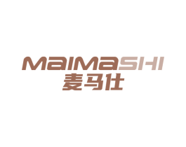 麦马仕 商标图样