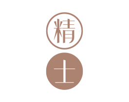 精士 商标图样