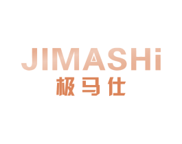 极马仕 商标图样
