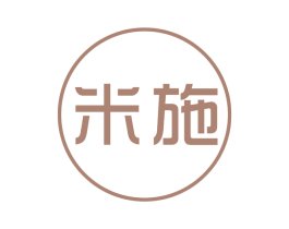 米施 商标图样