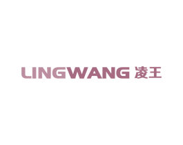 凌王 商标图样