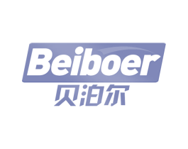 贝泊尔 商标图样