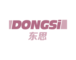 东思 商标图样