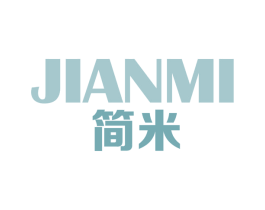 简米 商标图样