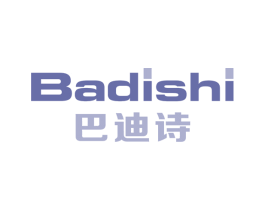 巴迪诗 商标图样