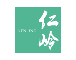 仁岭 商标图样