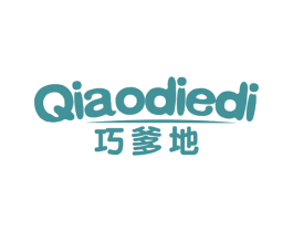 巧爹地 商标图样