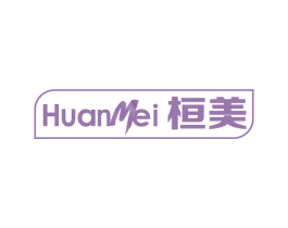 桓美 商标图样
