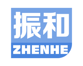 振和 商标图样