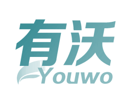 有沃 商标图样