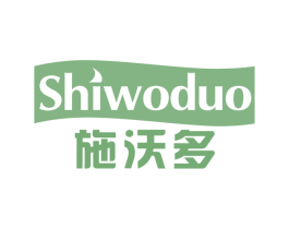 施沃多 商标图样