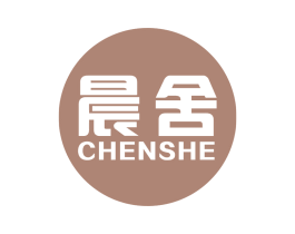 晨舍 商标图样
