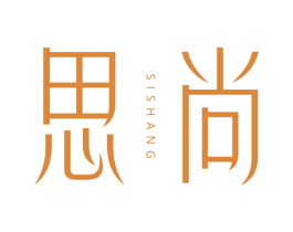 思尚 商标图样