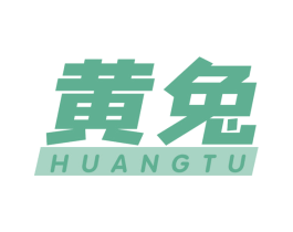 黄兔 商标图样