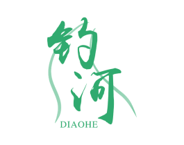 钓河 商标图样