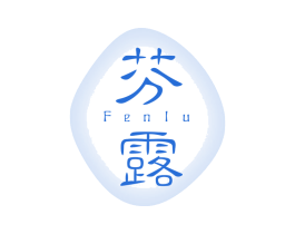 芬露 商标图样