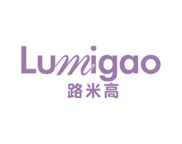 路米高 商标图样