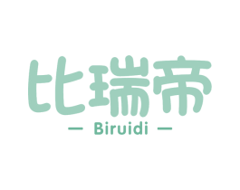 比瑞帝 商标图样