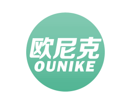 欧尼克 商标图样