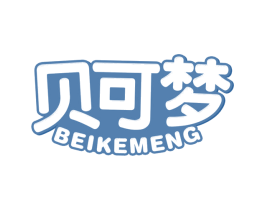 贝可梦 商标图样