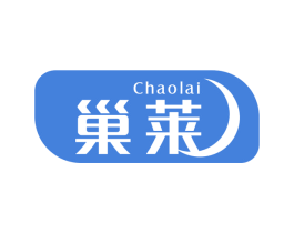 巢莱 商标图样